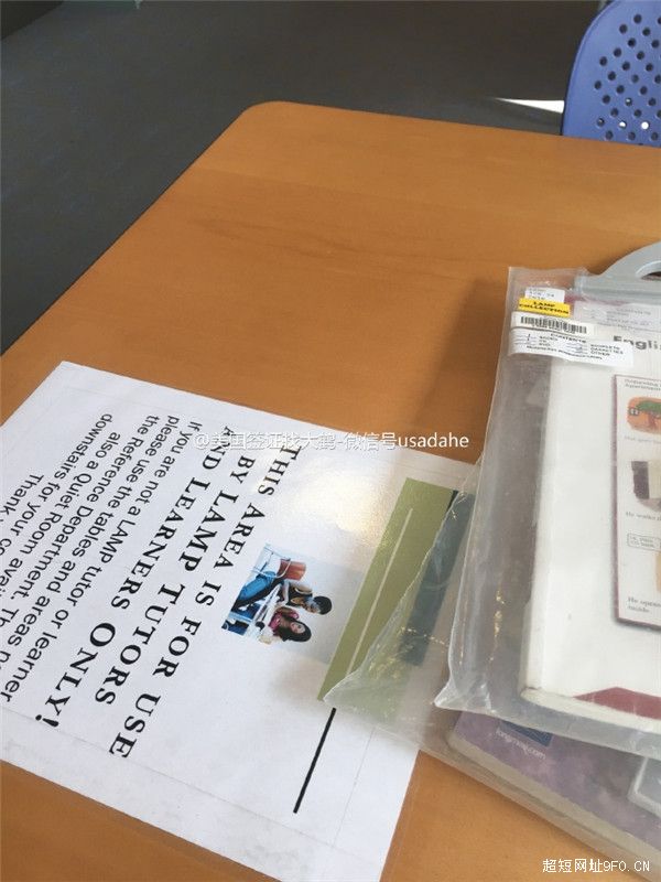 免费学英语