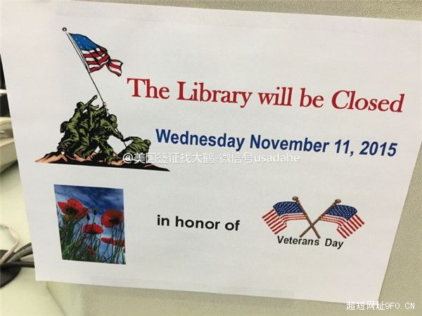 免费学英语